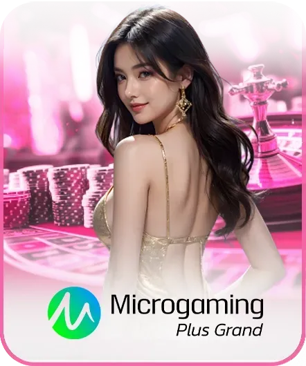 TGA4U สล็อตแพลตฟอร์มใหม่ รวมค่ายดัง คืนทุนไว จ่ายเต็มไม่อั้น